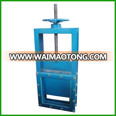 Slide Damper Gate Valve-Manual Slide Gate Valve