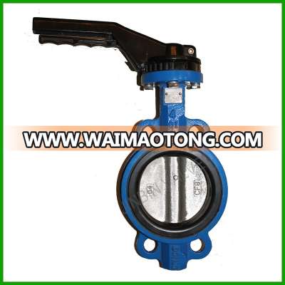 Lever Hand Rubber Seat Cast Iron Butterfly Valve