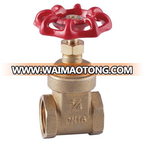 Brass Forged Gate Valve (KX-GV1102)