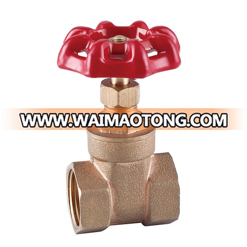 Brass Gate Valve with Iron Handle (KX-GV1104)